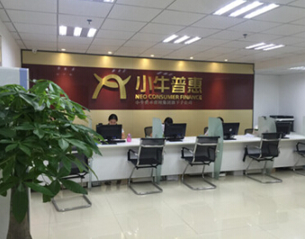 初借人激活信用價值，小牛資本深耕普惠金融本源