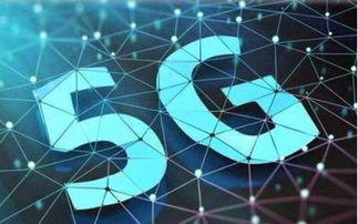 下月就能用上5G手機了，廣州這些區先覆蓋信號，全市普及還需等待